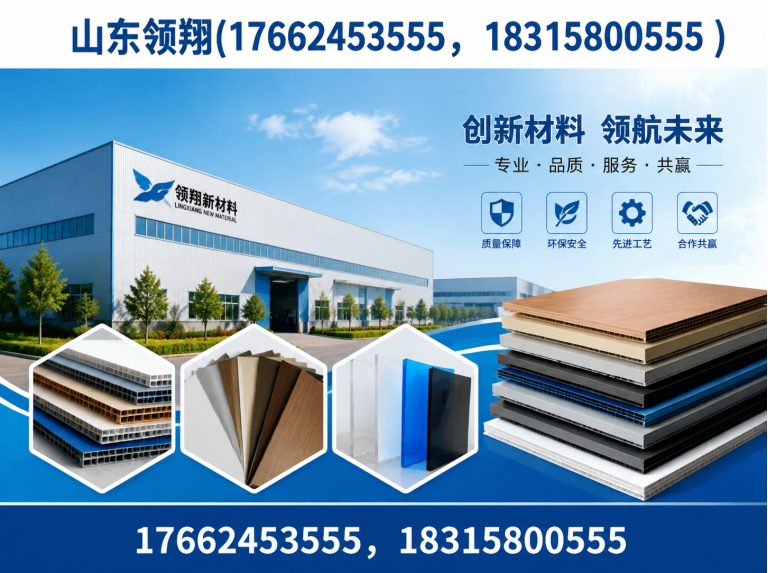 海北土工布展示图